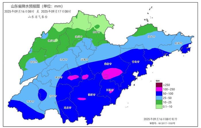 山东发布暴雨蓝色预警, 预计今天全省大部地区仍有强降雨