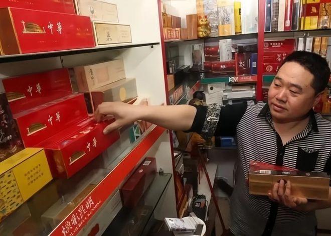 为什么现在烟酒店老板，很多都想躺平？我认识一个开了十二年烟酒店的老板，他跟我说