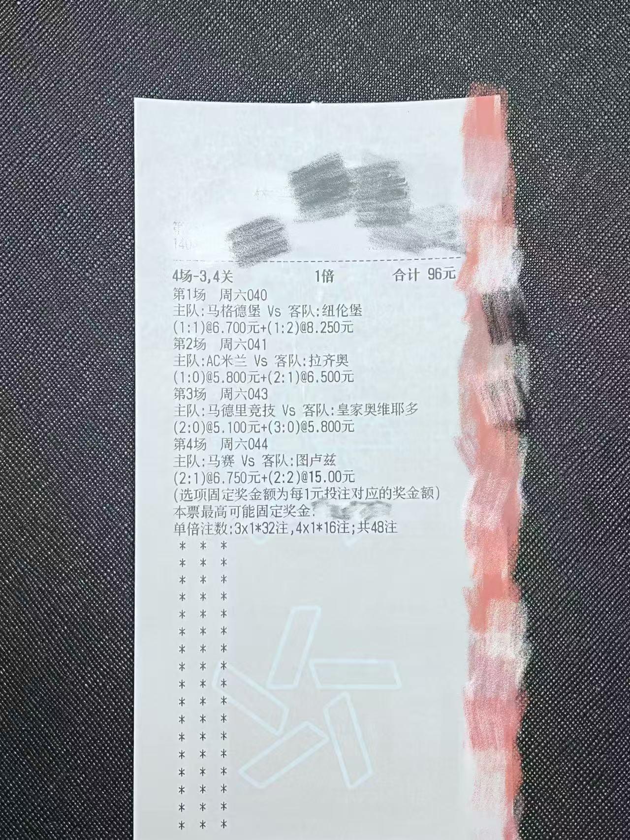 幸好我还是留了一手[捂脸哭]