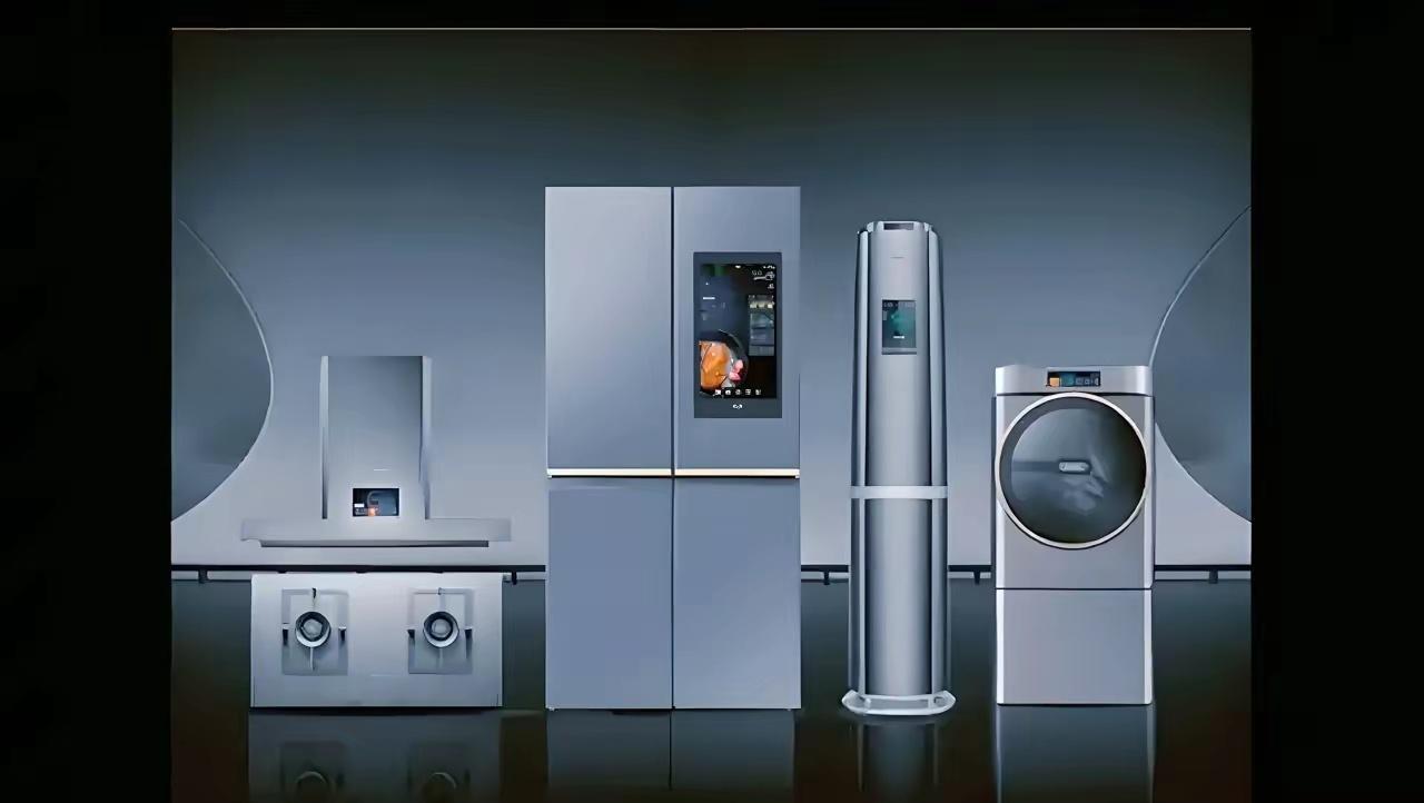 全球五大家电企业1.美的集团（中国）营收：4091亿元（同比+9.5%），全球