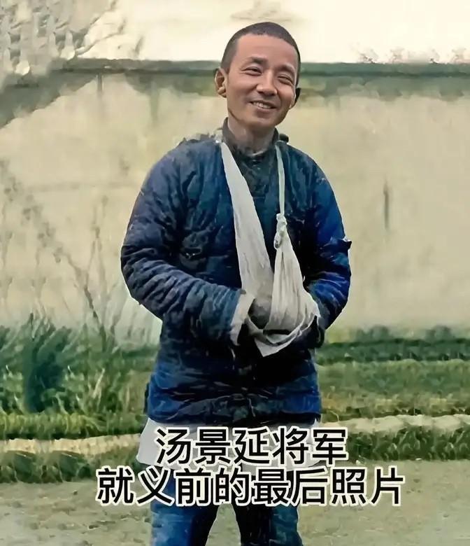 枪声在南通的夜色中骤然响起。天亮后，百姓发现了三具穿着新四军军装的遗体，而汤景延