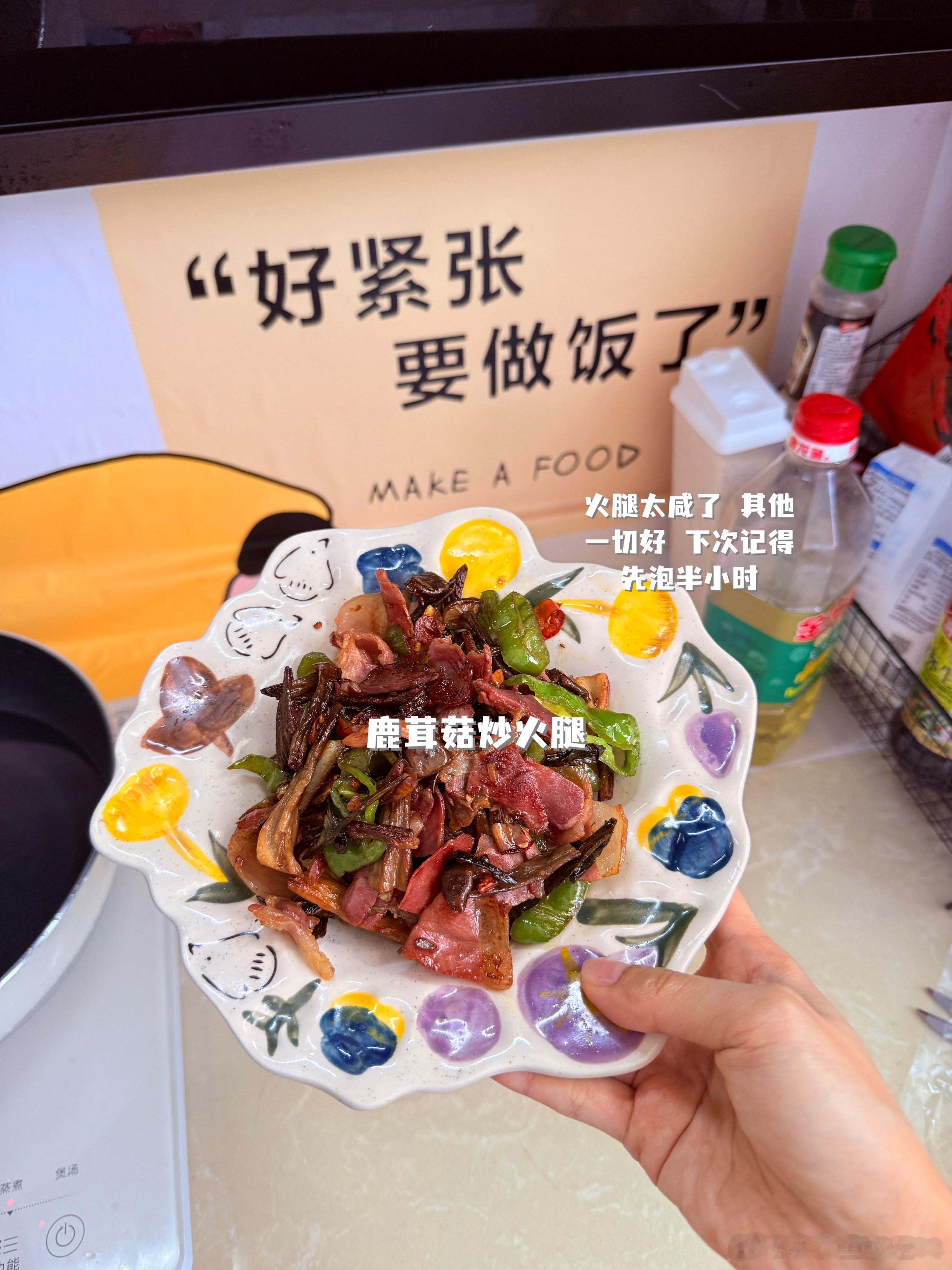 做饭而已有手就会