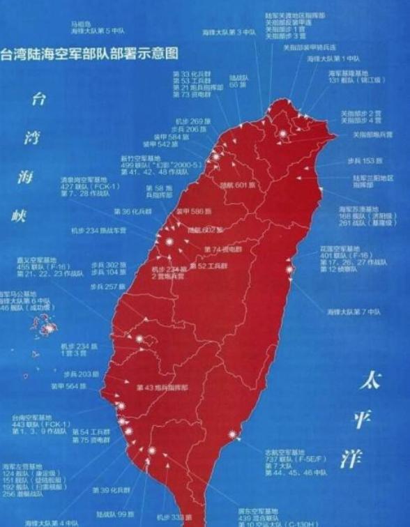 大陆即使将来被迫选择武统，也大概率不会是持久战！原因很简单，其实台湾整个面积并没