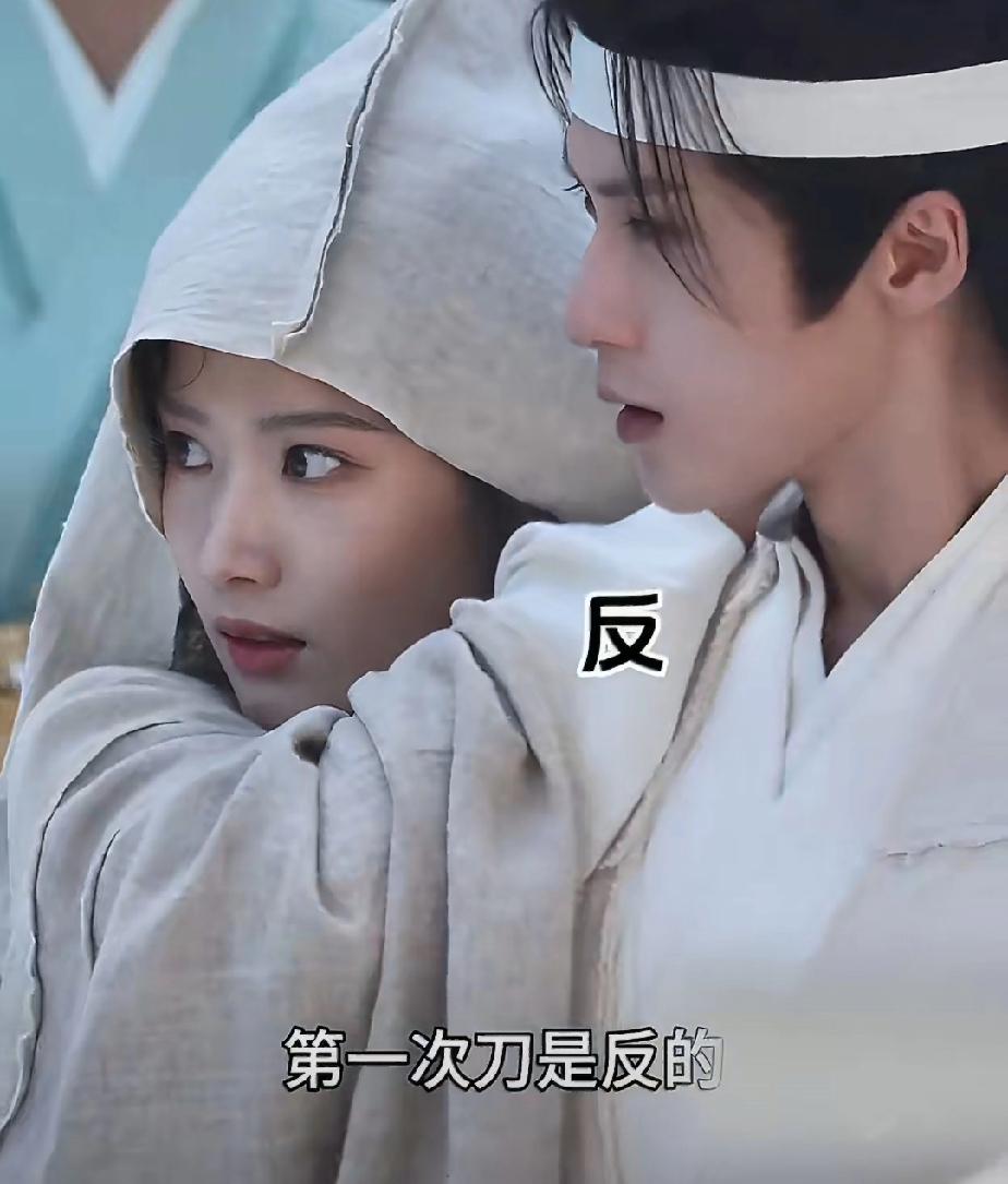 5月5日，卢昱晓突然引发了争议，起因是她和檀健次在拍戏的时候，手里的道具刀拿反了