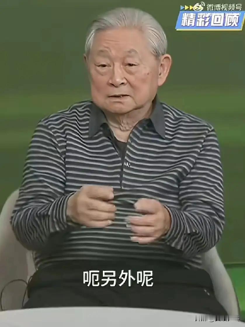 这位徐老前辈，也是国乒的功臣资历深德高望重，说话很有分量，他接受媒体采访时谈了他