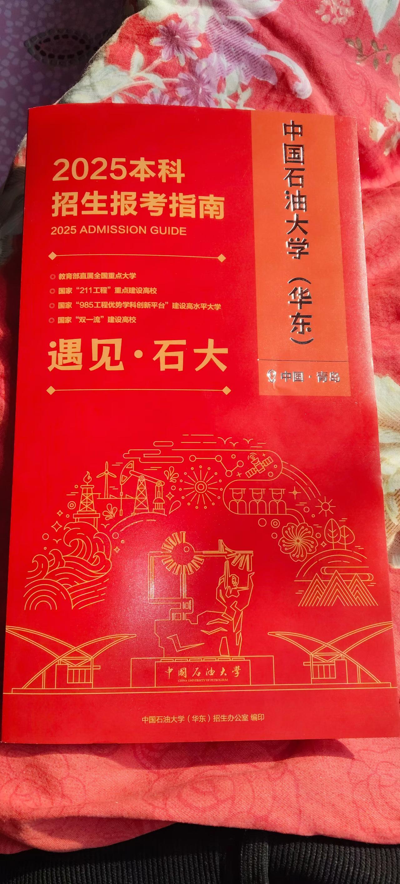 陪读12年，我可以负责人的说，从小学到高中，没有任何一个学生的学习生涯是轻松快乐