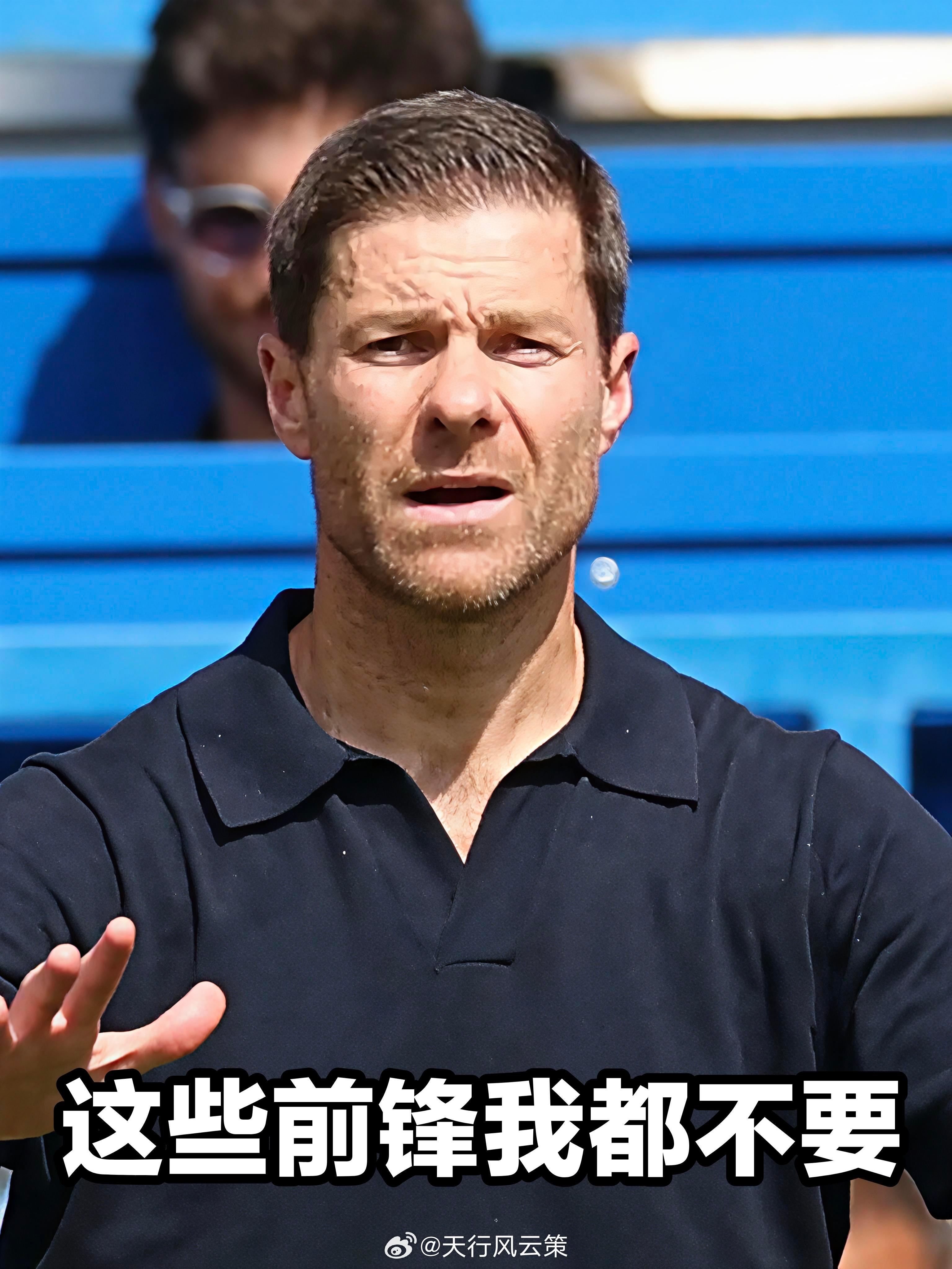 阿隆索是真狠啊！切尔西4锋线直接一锅端据《天空体育》和FootMercato消