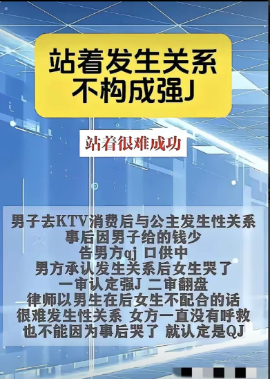 这事是真的吗？[横脸笑][横脸笑][横脸笑][横脸笑]