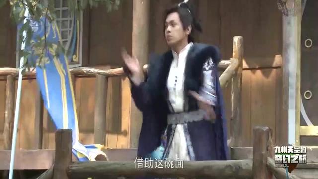 【当归】风天逸X江映月(加长版)_土豆视频