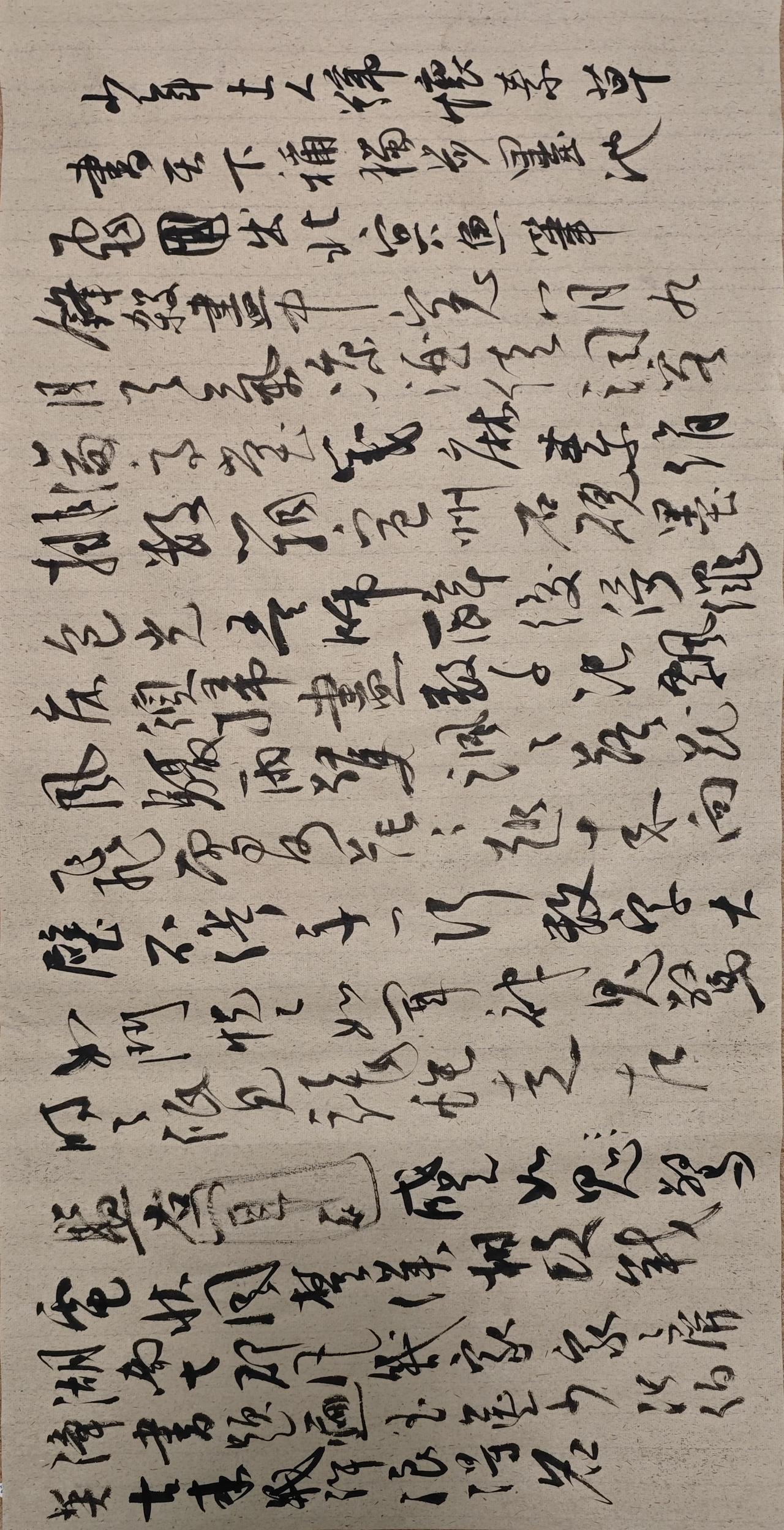 少年上人号怀素，草书天下称独步。墨池飞出北溟鱼，笔锋杀尽中山兔。八月九月天气