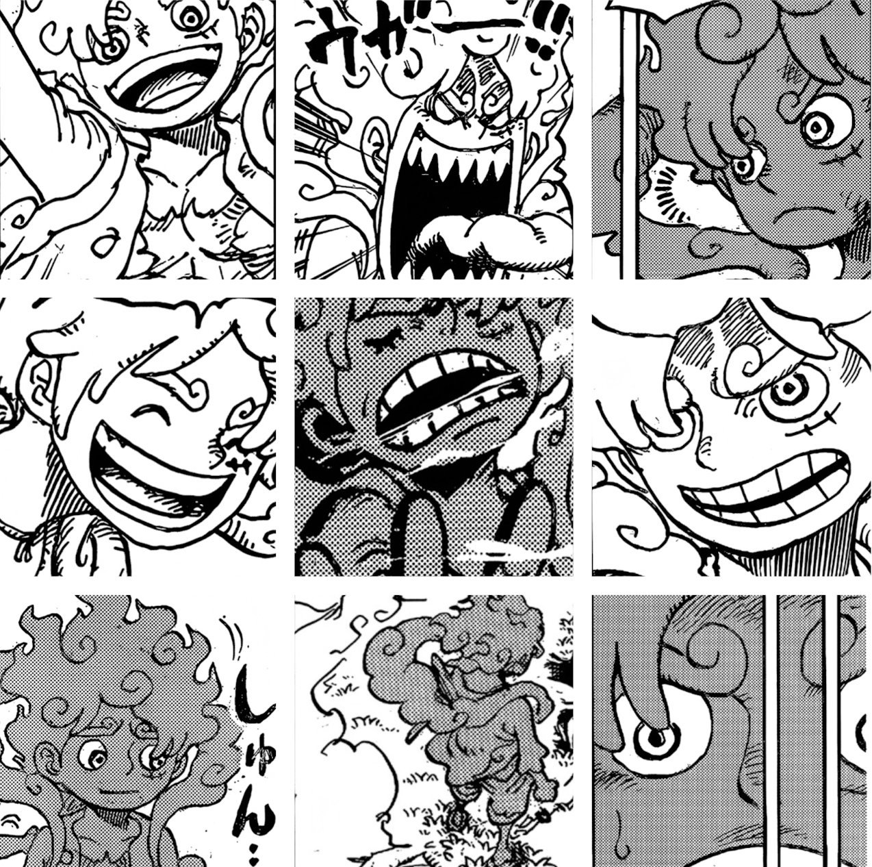 海贼王海贼王1177话的路飞合集