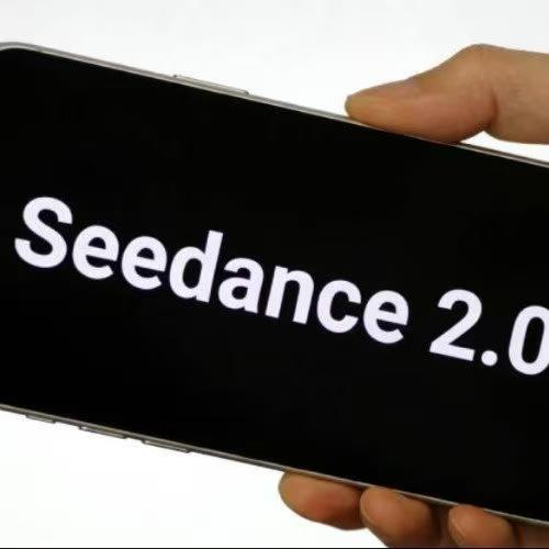 火山引擎谭待回应Seedance传闻：网传收入数据偏高，暂不拆分上市在FORC