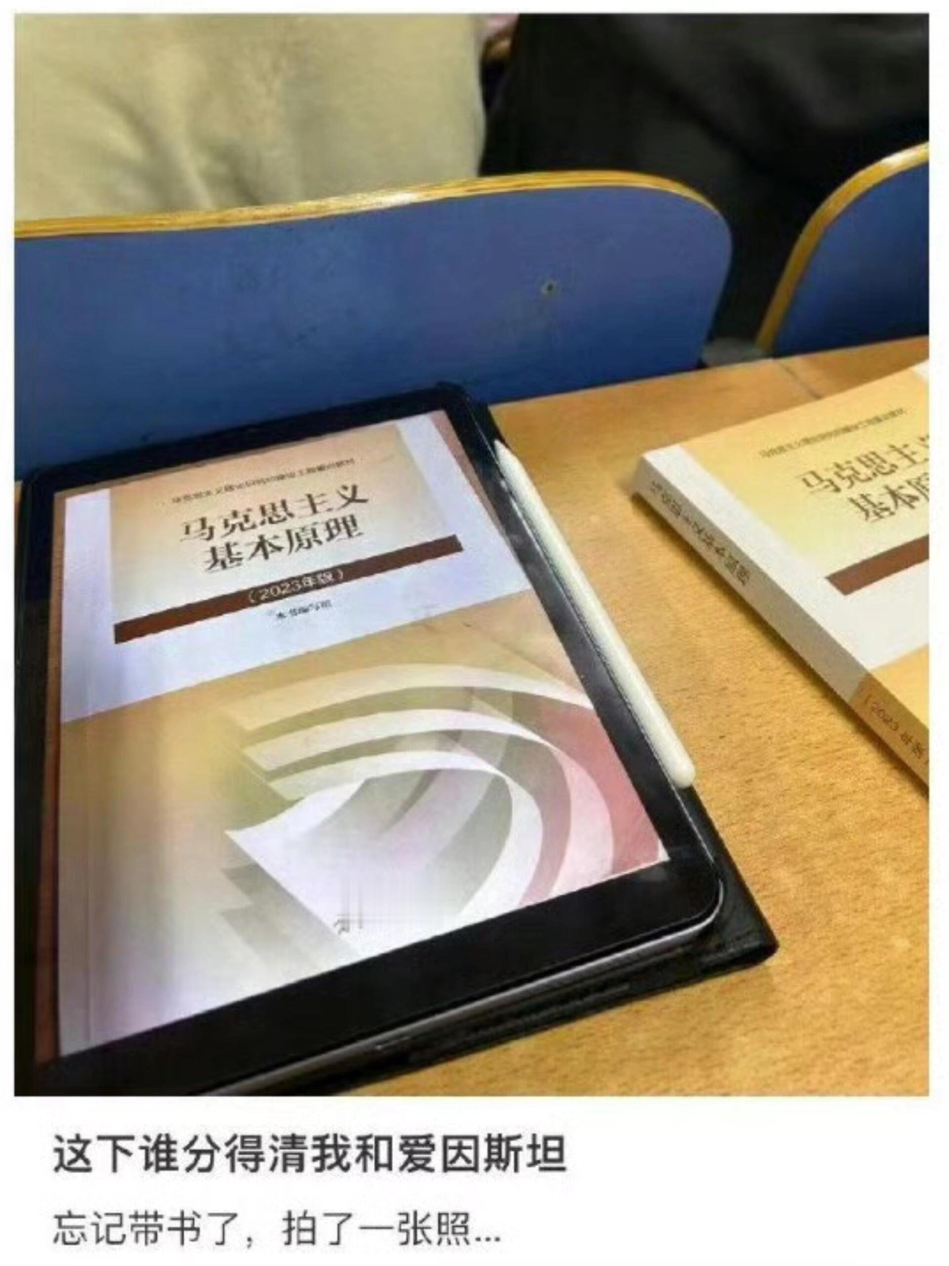 这届大学生的脑回路有点东西...