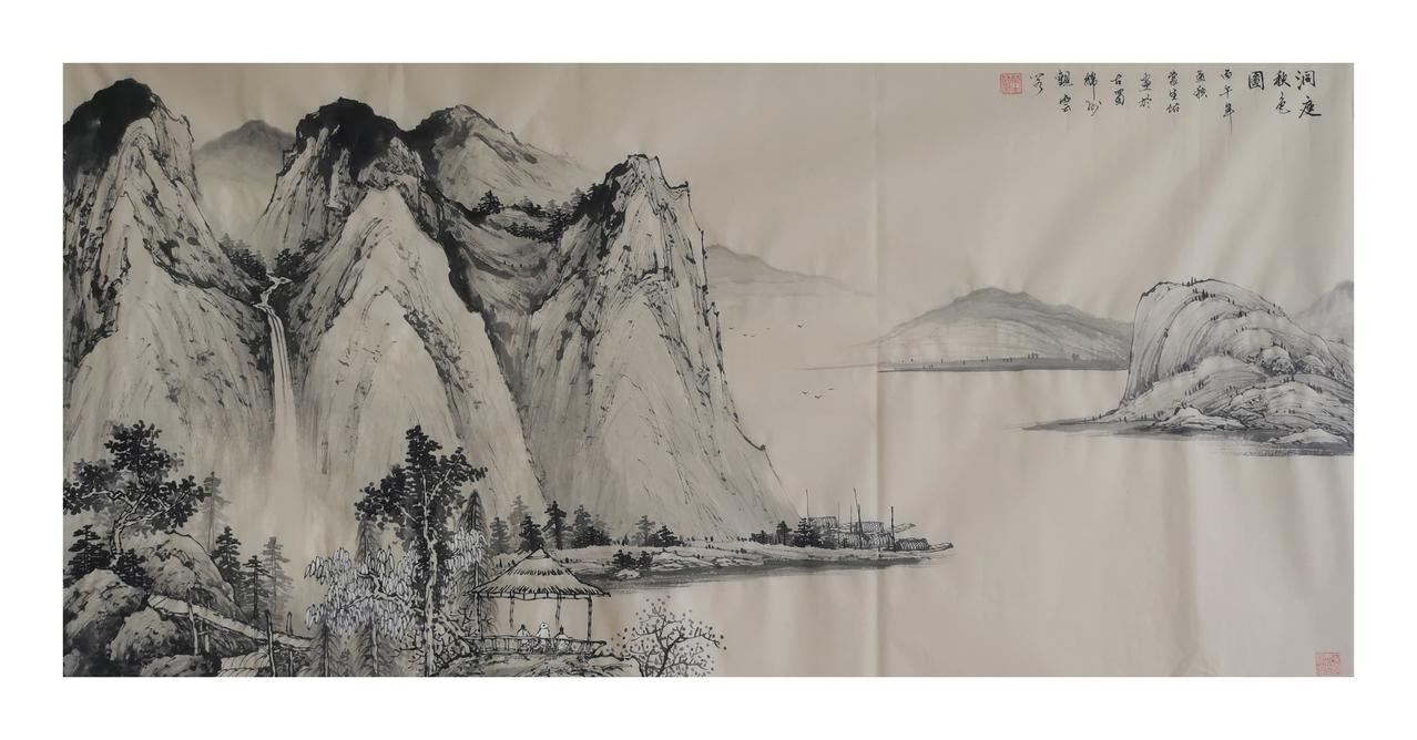 中国山水画原创作品欣赏：仿古水墨山水创作（生宣仿古纸本：四尺整纸138x68）仿