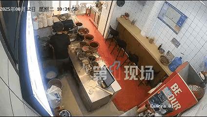 “真是胆肥了！”一19岁女孩家里很穷，她去粉面店打工，被一男子多次骚扰，她胆小怕