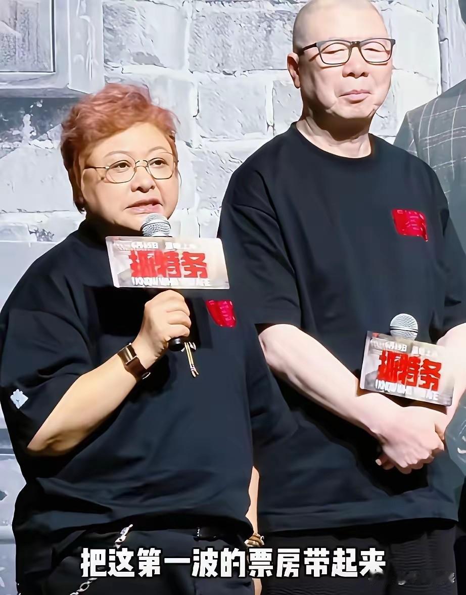 冯小刚的这部电影，在宣传方面还是比较用心的，能把韩红请来，按道理说，这样的策划是