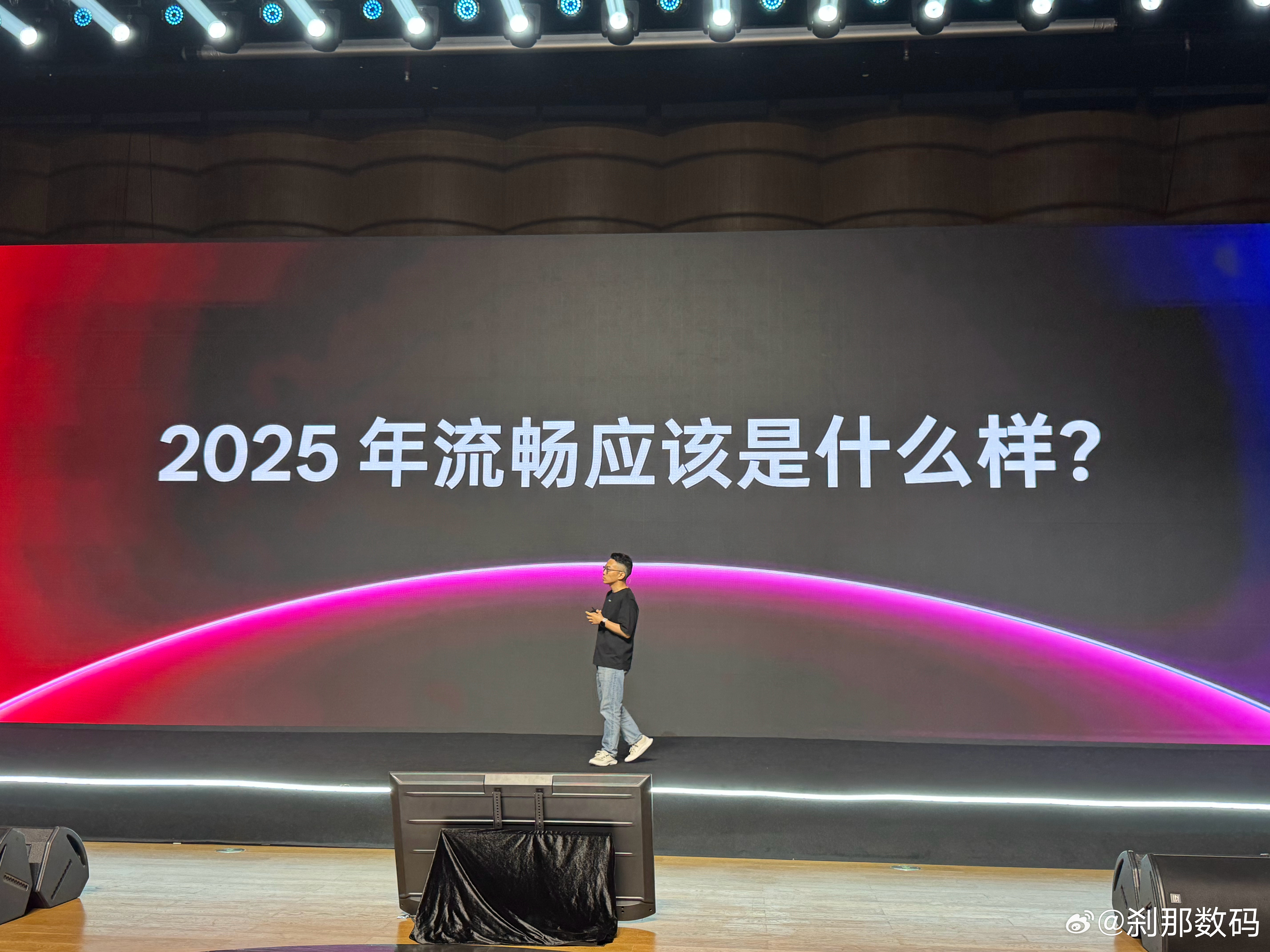 刚参加完OPPO的ColorOS16技术沟通会，给大家划个重点。总之核心议题就