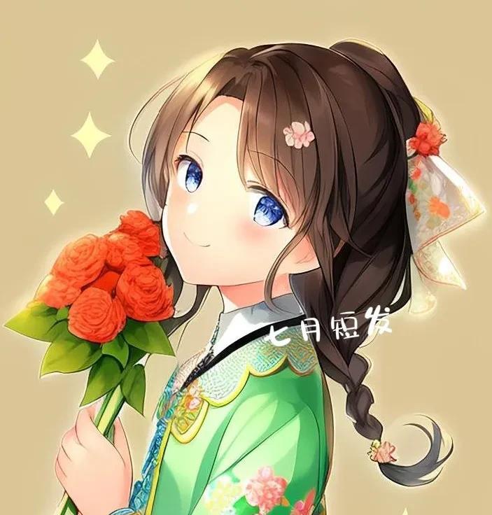发现没有长期不在一起的两个人会越来越客气慢慢的就隔着山隔着水了各自手机都