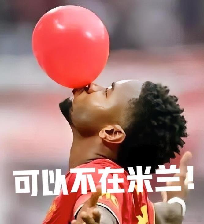 三位米兰旧将集体破门！西门尼斯、恩昆库、菲尔克鲁格，三名曾经效力AC米兰的前锋，
