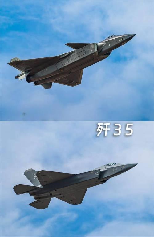 “歼-20与歼-35的核心区别”可归纳为以下三点:1.定位不同歼-20：