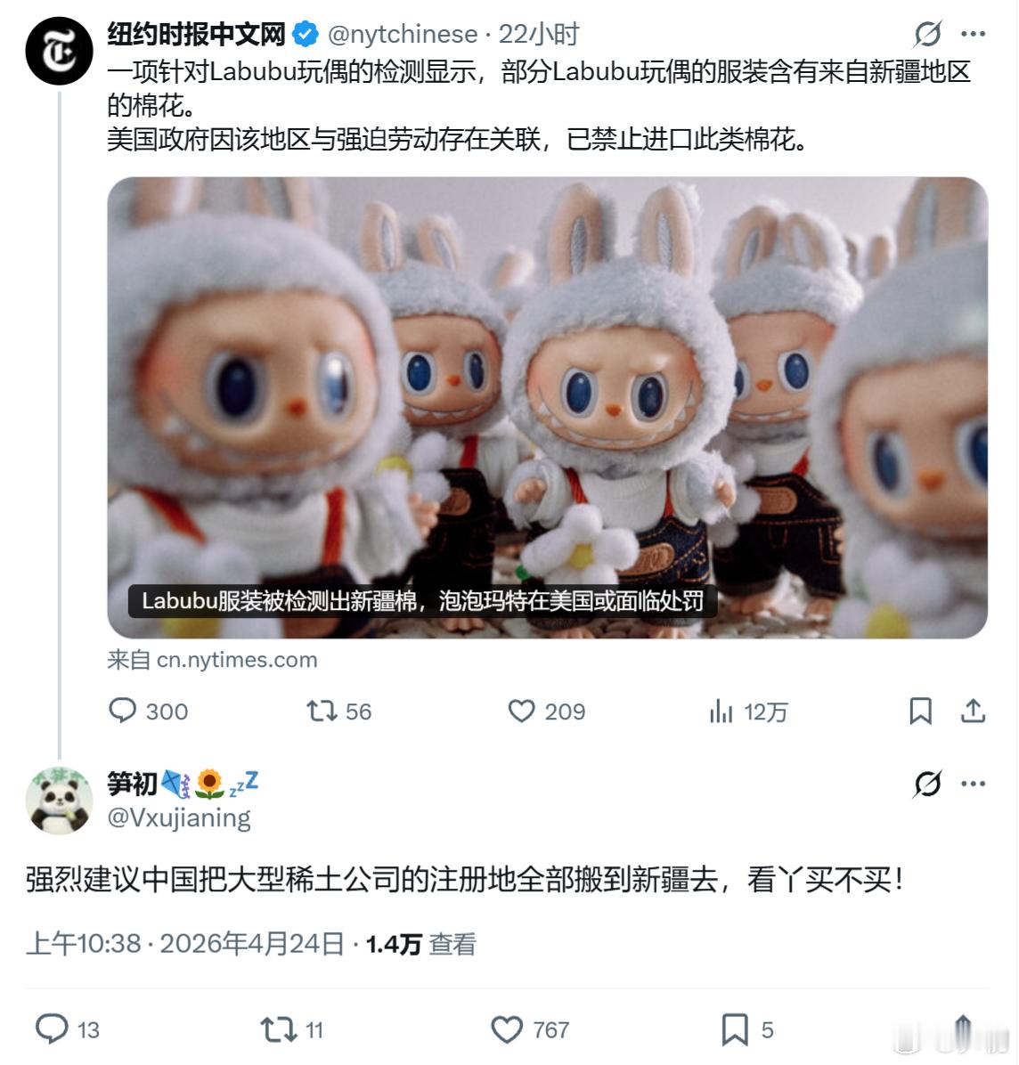 搞不懂为什么这么好的建议也能被荚！