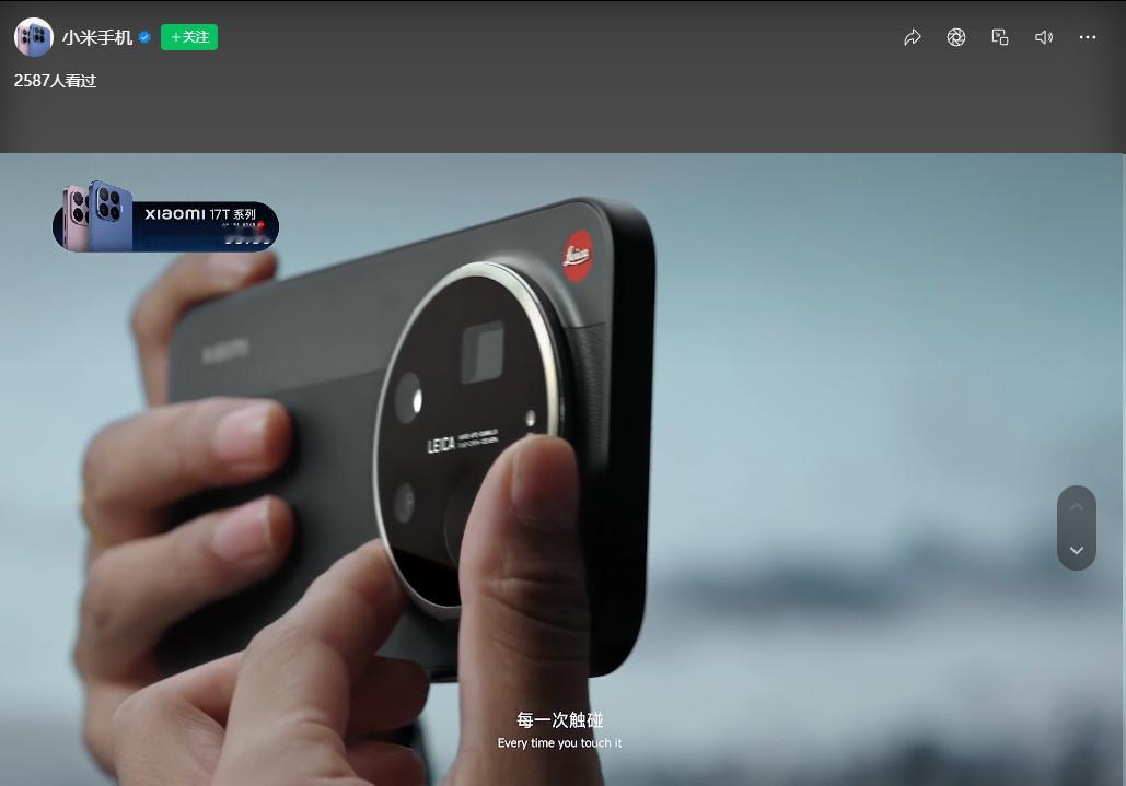 一起看直播了兄弟们有上班没法看的，可以看一会我给你们的总结