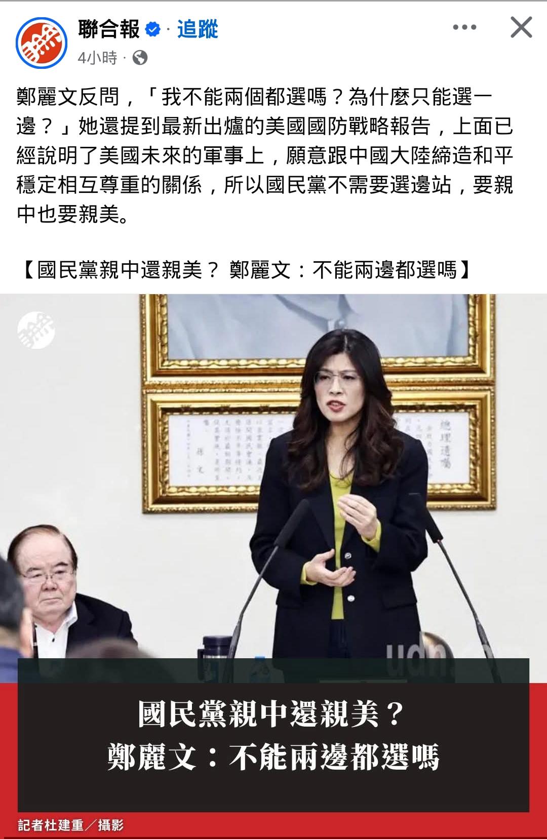 KMT能中美都选吗？打牌的时候，手里要是没王炸，却总想着让两家惯着你，这牌多