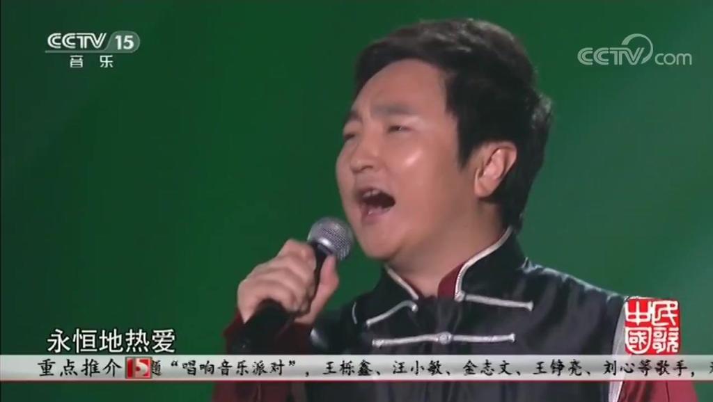 呼斯楞歌曲醉乡曲谱_歌曲醉乡图片