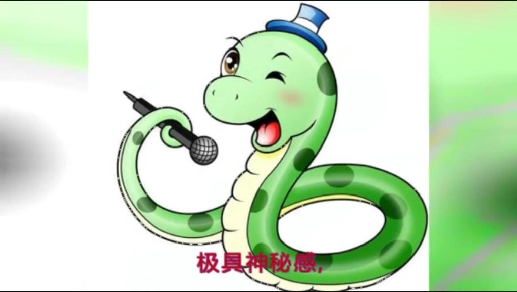 梦之谜语，解析梦到蛇被男朋友吃了的深层含义