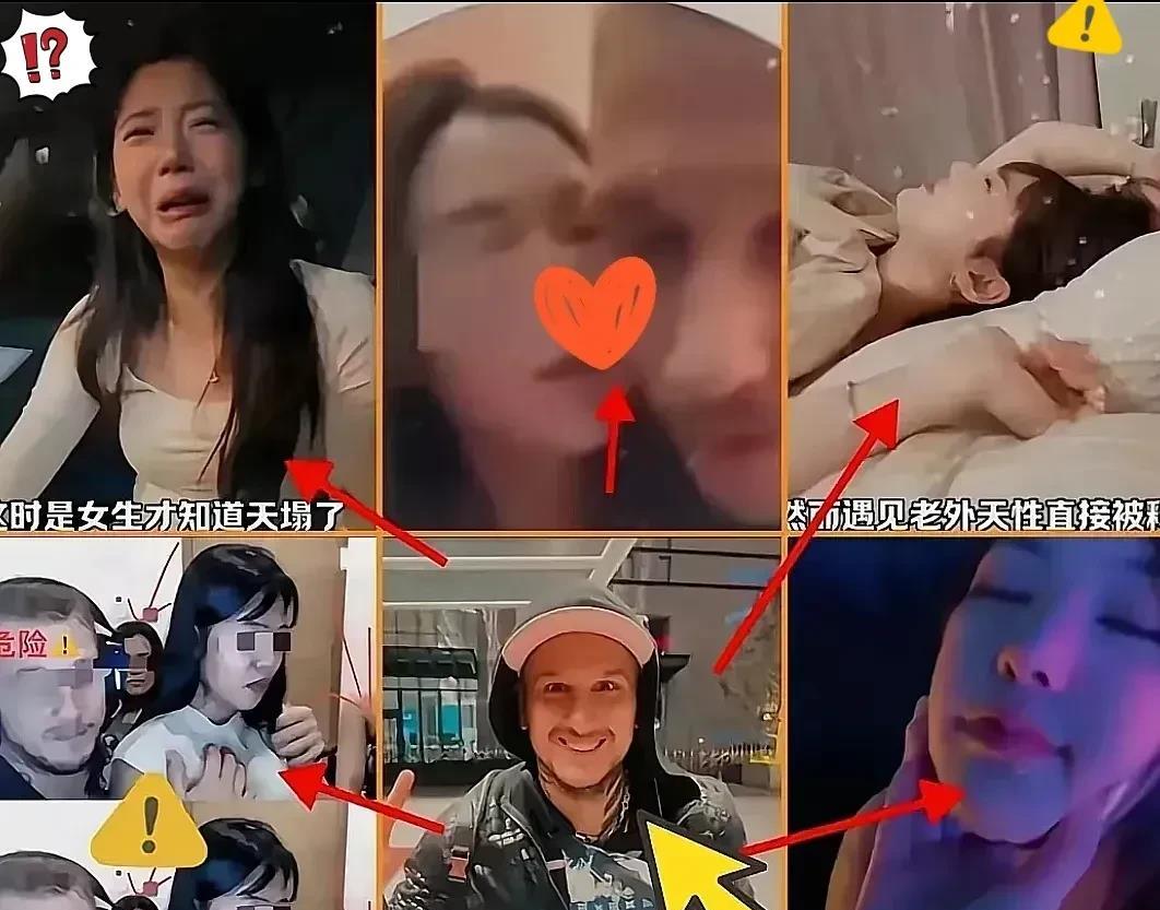 乌克兰电竞选手宙斯直播自曝惊人猛料，称去年在东方大国、泰国与12名女性有付费关系