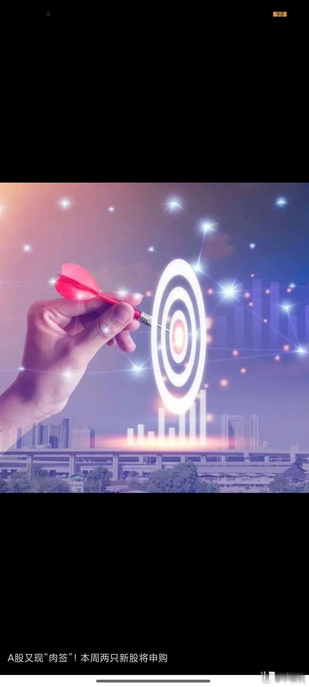 化工：TDI：万华化学、沧州大化；MDI：万华化学；有机硅：合盛硅业、兴发集团、