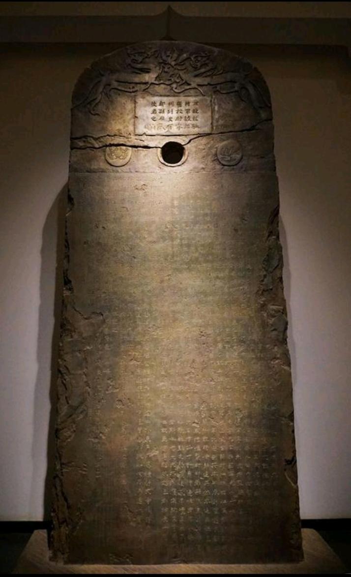 干的漂亮！这次可是动真格的了！直接给日本下了通牒：6个月内把“唐鸿胪井碑”送