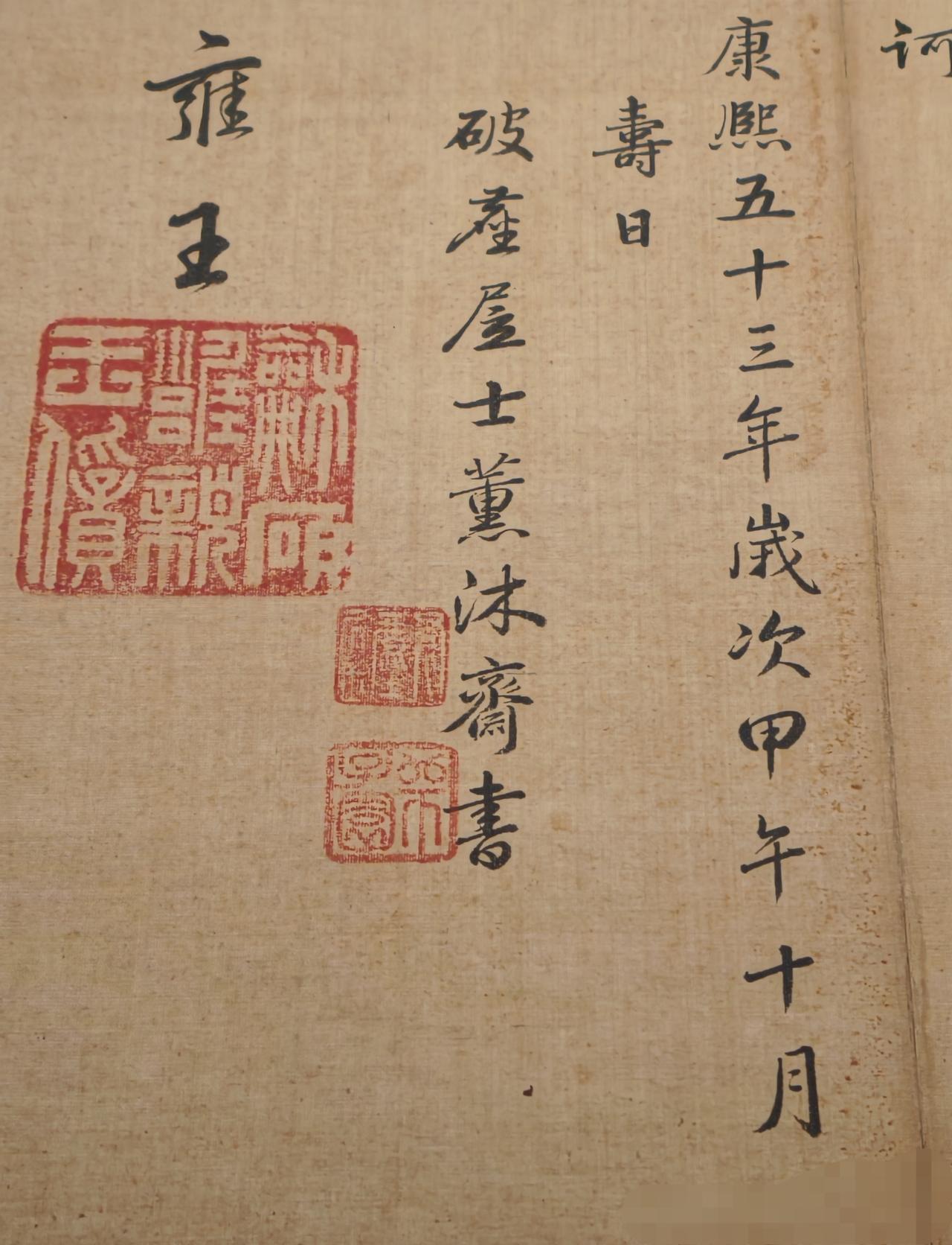图片分享