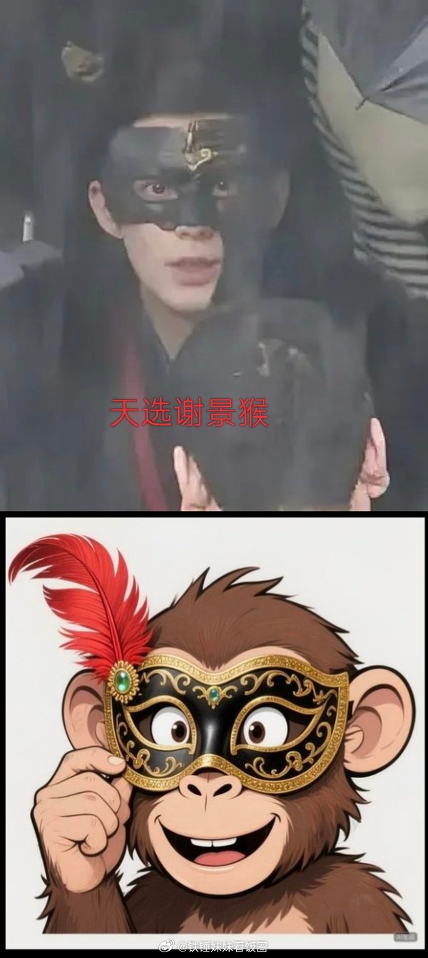  路透都出了，有人喊可以抬上来了，咋样？