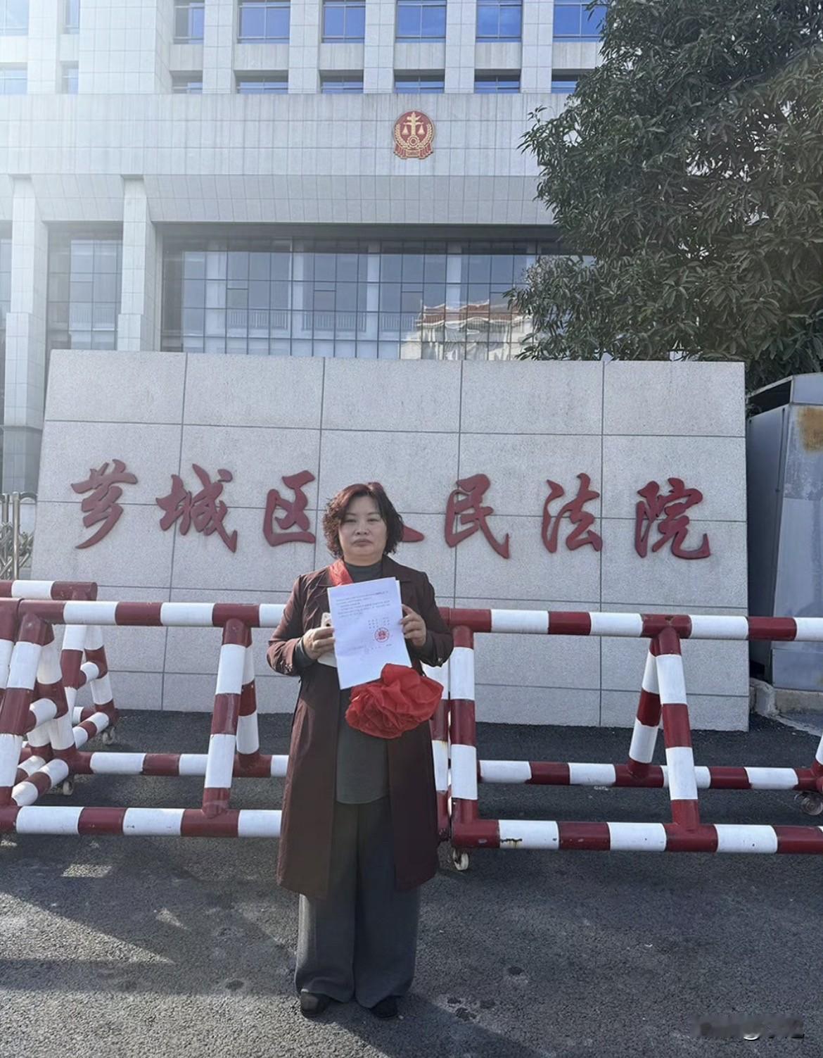 2013年5月20日，林惠荣接了一个电话。电话那头让她去一趟公安局。她去了，然后