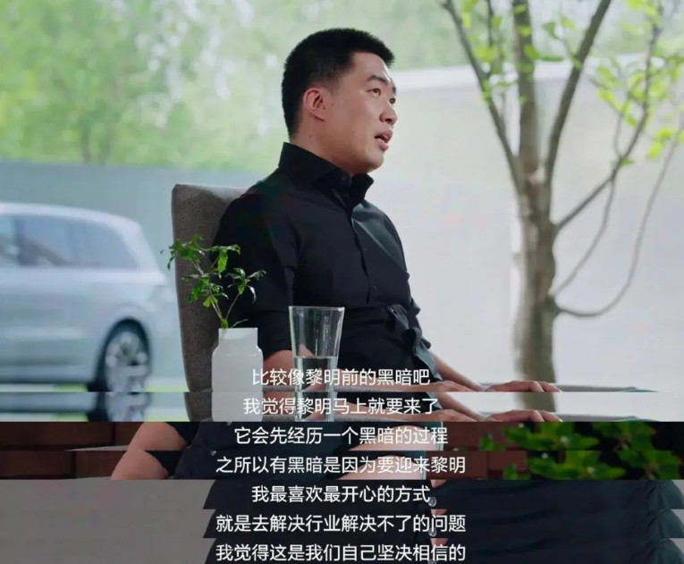 李想在采访中说未来理想的智能驾驶也会收费，一个月有可能2000左右，这种模式和特