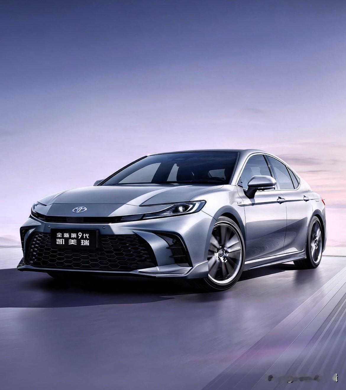 纠结B级车的朋友别等了!2026款凯美瑞终于亮出底牌,17.18万-25.98万