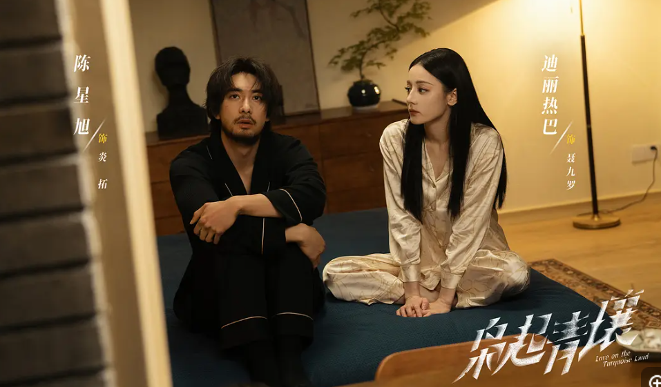 《枭起青壤》影评：当都市藏着两千年的“暗战”1.世界观：把“志怪”埋进钢