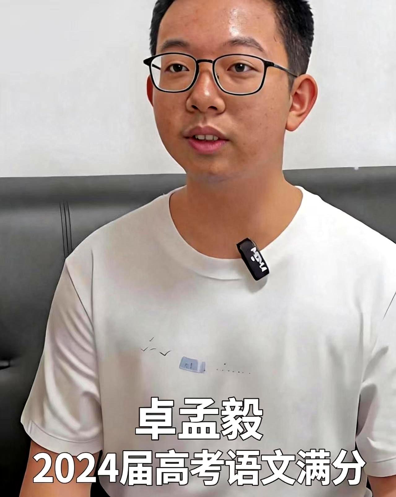 当今年高考刷屏的是徐可的数学满分时，另一个扎心的现实也被翻出来：数学各省几乎年年