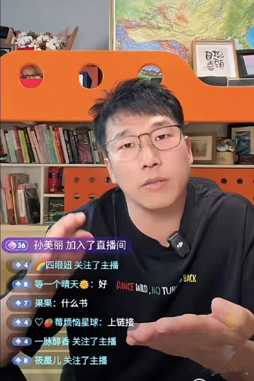 我敢说，明明已经后悔辞职了，后悔没有早点辞职。自己单干后，直播事业风生水起