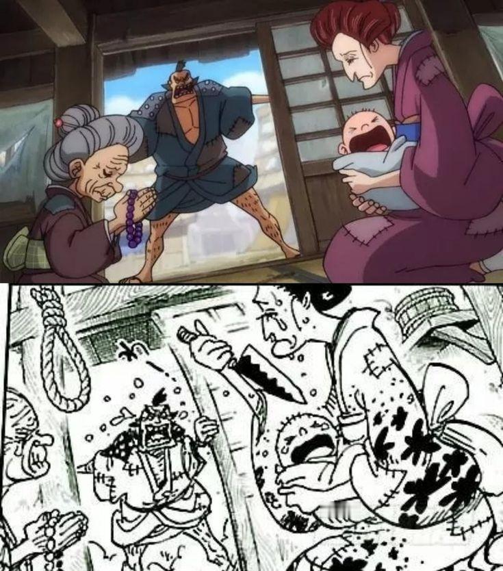 海贼王海贼王漫画的表现力好强