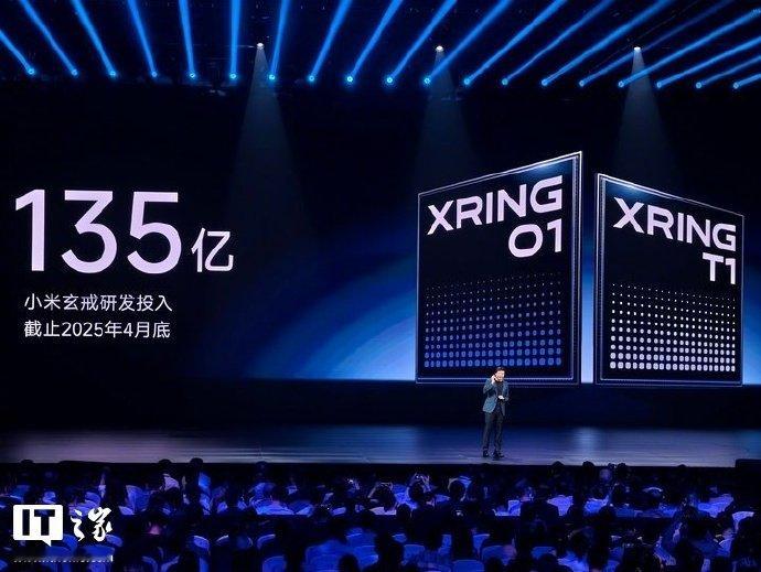 【雷军：小米玄戒O1芯片出货超一百万颗】4月27日消息，据博主分享，在今