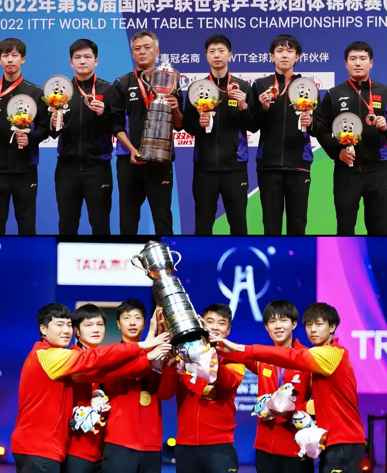 🏓中国男乒世乒赛团体·荣耀全纪录（2001—2026）乒乓球2001第