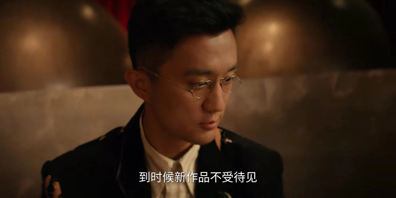 枭起青壤这段看的好紧张生怕地枭发现啥