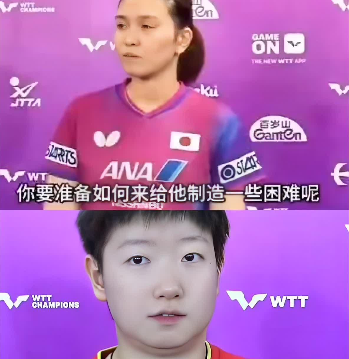 有一句话我一直不敢说，虽然孙颖莎实力很强，但是记者对桥本说出这句