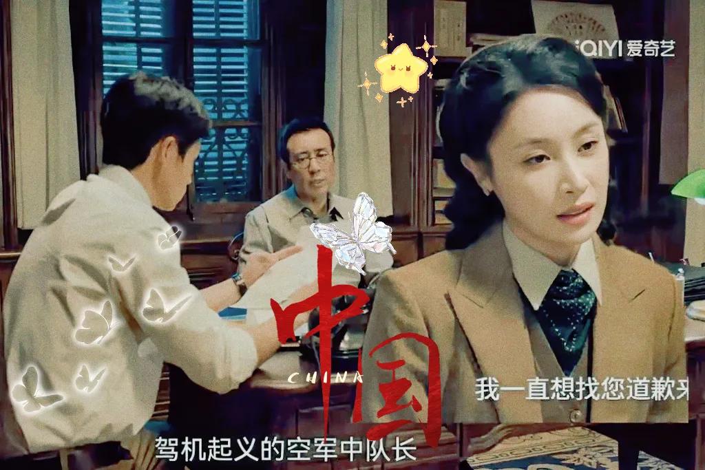 谁懂啊！《沉默的荣耀》这波剧情反转直接把我从揪心到想弃剧，拽回了疯狂追剧的状态