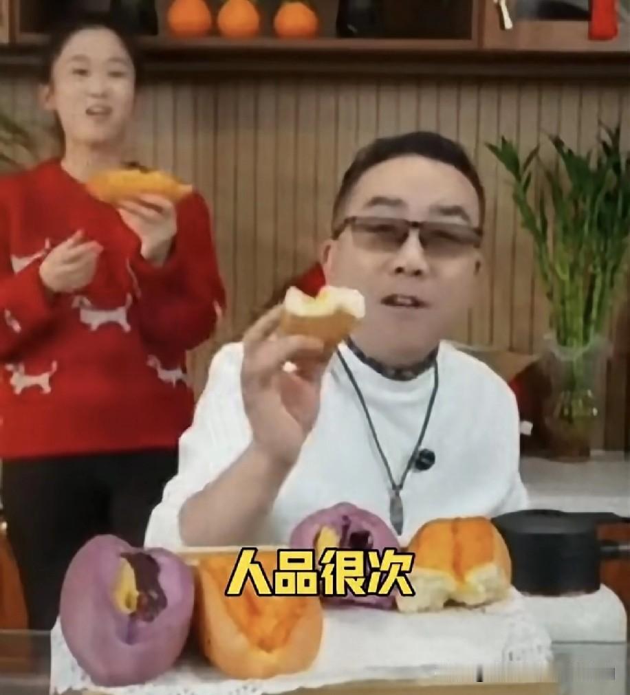 有人说海河战神杨老五人品很差，他回应称，别老议论别人的人品如何，你自己扪心自问，