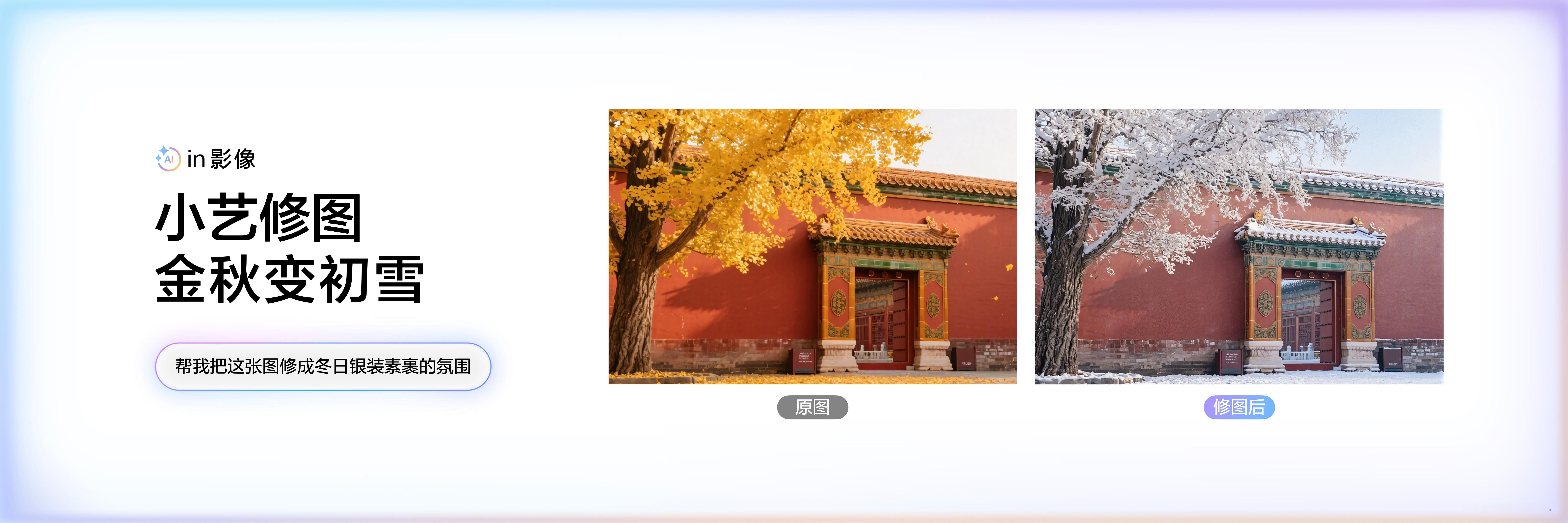 我一直觉得一个好的修图功能，它不该是给你一堆看不懂的参数让你调节。这次华为nov