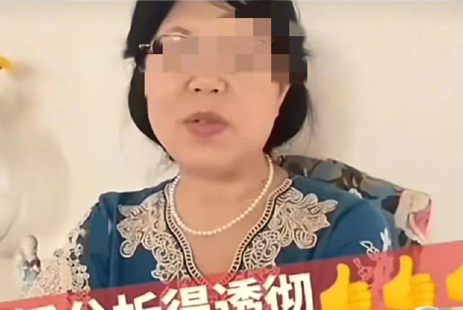 专业人士分析，当年老度为什么入住的是妇科，而不是产科呢？一个专业人士从老度晒出