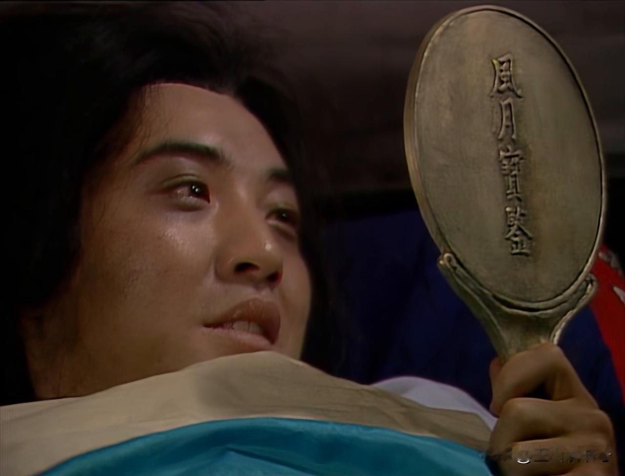 《红楼梦》大体脱胎于《姑妄言》，但在性描写上，走向了与《姑妄言》截然相反的美学路
